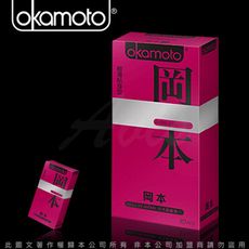 ♥Venus精品♥Okamoto岡本 Skinless Skin 輕薄貼身型保險套(10入裝)