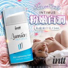 ♥Venus精品♥巴西Intt Intimus 私密處嫩白霜 15ml