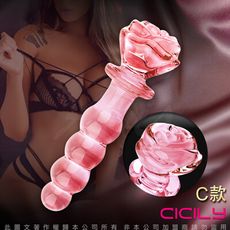 ♥Venus精品♥GLASS 玫瑰騎士 玻璃水晶後庭冰火棒 Anus 63