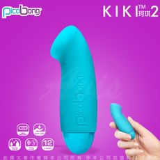 ♥Venus精品♥ 瑞典PicoBong 珂奇焦點二代 女用迷你G點按摩棒自慰器跳蛋 藍