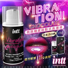 ♥Venus精品♥巴西Intt 跳跳糖感 爆跳式高潮液 17ml (巧克力可口交) 增強版 情趣提升