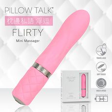 ♥Venus精品♥PILLOW TALK FLIRTY 浮逗 施華水鑽 迷你防水靜音按摩棒-粉