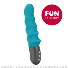 ♥Venus精品♥代理公司貨 德國Fun Factory 浪花兄弟 強力深度衝擊按摩棒 湖藍