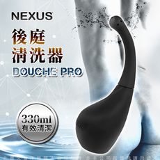 ♥Venus精品♥英國NEXUS Douche Pro 流線型後庭清洗器 可注入水量約330ML