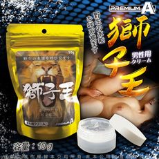 ♥Venus精品♥日本PA-獅子王 男性覺醒凝露 喚醒野性本能 10g 男用 情趣提升 潤滑液