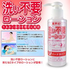 ♥Venus精品♥ 免洗黏稠型潤滑液145ml-濃厚型 情趣潤滑