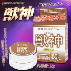 ♥Venus精品♥男性用 - 獸神日本ssi japan 猛虎連射之極 潤滑凝膠 (12g) 情趣