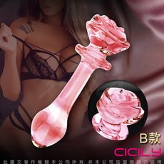 ♥Venus精品♥GLASS 小王子與玫瑰 玻璃水晶後庭冰火棒 Anus 62