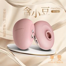 ♥Venus精品♥情趣用品送潤滑液 享要｜含小豆 按摩器｜玫瑰薔薇 吸吮震動 跳蛋 自慰器 按摩棒