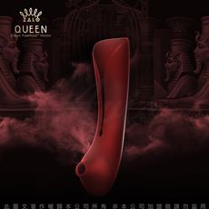 ♥Venus精品♥法國ZALO 女王G點奢華智能按摩棒-Queen 專屬吸吮配件 醇酒紅 情趣用品