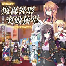 ♥Venus精品♥TH 日本對子哈特 創神遊戲系列 飛機杯自慰器-娜姆塔爾/索尼婭/塞雷斯/艾麗婭