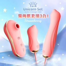 ♥Venus精品♥情趣用品 送潤滑液 Zalo Unicorn Set 組合式吸吮抽插按摩器-草莓粉