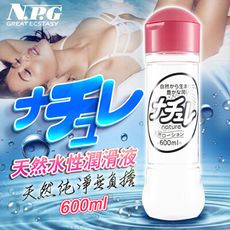 ♥Venus精品♥日本NPG-超自然 水溶性高黏度潤滑液-600ml飛機杯R20自慰按摩棒跳蛋情趣