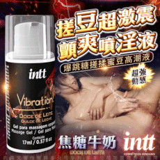 ♥Venus精品♥巴西Intt 跳跳糖感 爆跳式高潮液 17ml (焦糖牛奶 可口交) 增強版