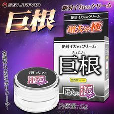 ♥Venus精品♥男性用 - 巨根日本ssi japan 增大至極 潤滑凝膠 (12g) 巨根增大