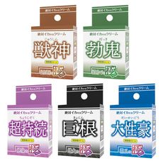 ♥Venus精品♥日本SSI JAPAN潤滑凝膠【男性用】大性豪/獸神猛虎/巨根/勃鬼/超持續 潤滑