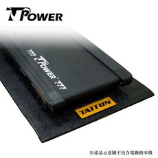 TPOWER運動器材隔音抗震地墊 台灣製 2000x900x8mm 符合歐盟RoHS環保規範