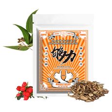 KOLI 夠力神奇舒適貼 (2片裝) | 新加坡運動舒緩唯一指定 MIT製造 (非藥品)