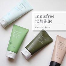 【良辰即拾】Innisfree 悅詩風吟 洗面乳 油水平衡 保濕 粉刺預防 火山泥 去角質