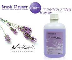 TOKYO STAR薰衣草洗筆液1000ml