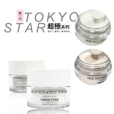 【三款可選】美國製 TOKYO STAR 新一代超極沙龍專用水晶粉1oz