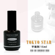 TOKYO STAR 平衡劑 15ml (水晶甲與凝膠甲可用)