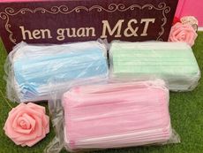 hen guan M&T 厚款成人三層50入口罩