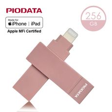 雙向隨身碟 256GB（Apple MFi認證）｜iXflash Lightning / USB-A