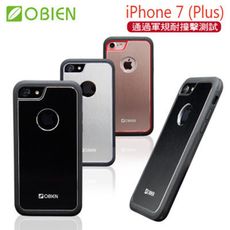 Obien iPHONE7(Plus)4.7吋 全包式高效散熱殼