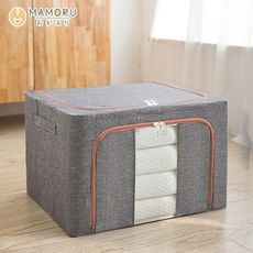 【MAMORU】大容量棉麻摺疊收納箱 - 24L (衣物收納 衣櫥衣櫃 折疊 棉被)OP5E2158
