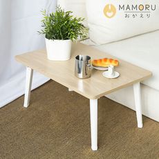 【MAMORU】日式和室折疊桌-中款60*40 JS1126