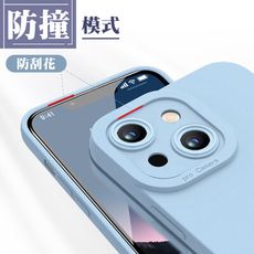 【超厚磁吸指環支架手機殼】IPhone 13 MINI 多種顏色保護套 防摔防刮保護殼 超厚版軟殼