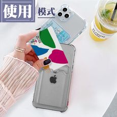【IPhone 14 PRO 】【 超厚版軟殼 】 防摔插卡超厚手機殼 多種顏色保護套 防摔防刮保護
