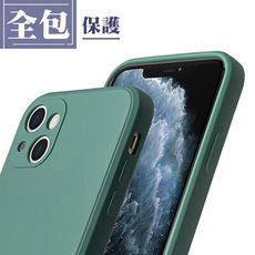 【IPhone 14 PLUS】【 超厚版軟殼 】 馬卡龍色超厚手機殼 多種顏色保護套 防摔防刮保護