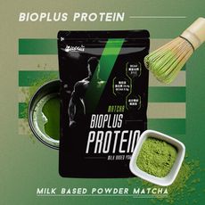 好而優Bioplus Protein高蛋白(抹茶)1Kg健身包