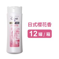 (箱購免運)【Clear淨】 香氛去屑洗髮乳-日式櫻花香 ( 200g*12入 )