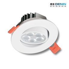 【Denin 燈影】MR16 LED 崁燈 7cm