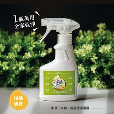 【Paris fragrance巴黎香氛】水果酵素除垢專家300ml