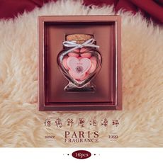 【Paris Fragrance巴黎香氛】療癒紓壓泡澡球(單入瓶裝)