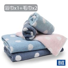 BVD圓點毛浴巾3件組(浴巾x1+毛巾x2)