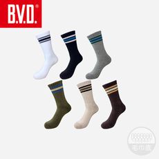 BVD配條氣墊男長襪-B660(中筒襪/毛巾底)