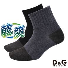D&G乾爽1/2男學生襪-D407(男襪/短襪/除臭襪)