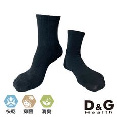 D&G滅菌消臭1/4男襪9雙組-D524(襪子/短襪/抑菌除臭)