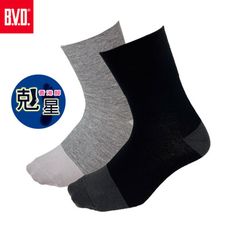 BVD防黴消臭細針寬口男襪-B543(男襪/休閒襪)