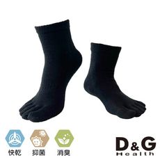 D&G滅菌消臭五趾襪9雙組-D522(襪子/短襪/抑菌除臭)