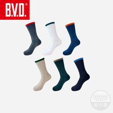 BVD運動氣墊男長襪-B657(中筒襪/毛巾底)