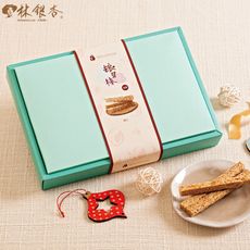 【林銀杏】粮芽棒454g (杏仁原味)
