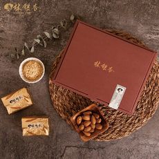 【林銀杏】嚴選杏仁粉600g