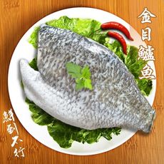【鮮綠生活】金目鱸魚清肉排(200/300)