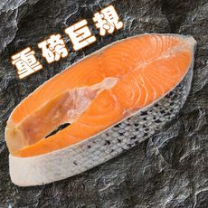 【鮮綠生活】嚴選特厚智利鮭魚切片(420克/包)
